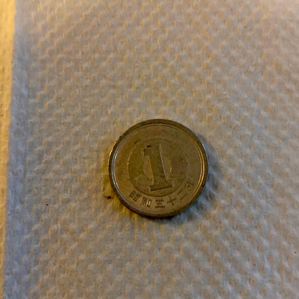 1 Yen
